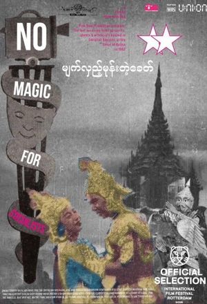 No Magic for Socialists's poster