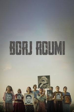 Borj Roumi's poster