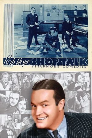 Shop Talk's poster