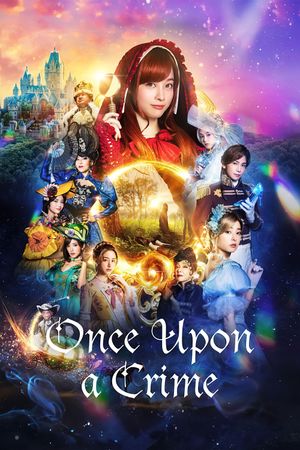Once Upon a Crime's poster