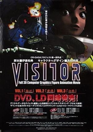 Visitor's poster