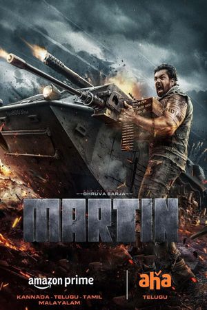 Martin's poster