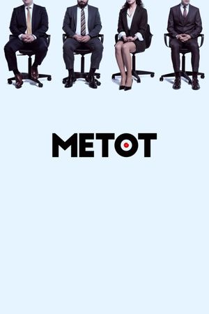 Method's poster image