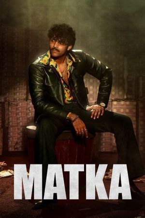 Matka's poster