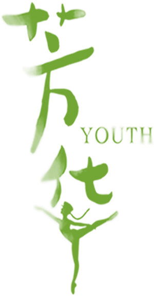 Youth's poster