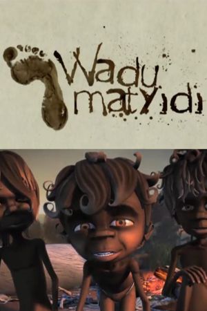 Wadu Matyidi's poster