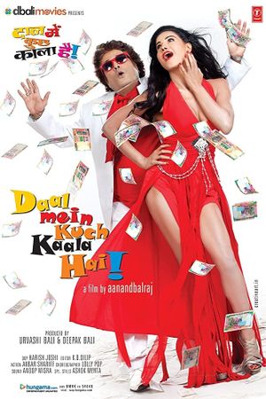 Daal Mein Kuch Kaala Hai's poster