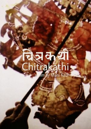 Chitrakathi's poster