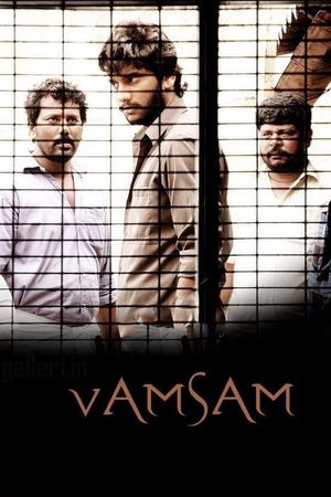 Vamsam's poster