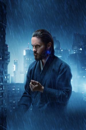 Blade Runner 2049's poster
