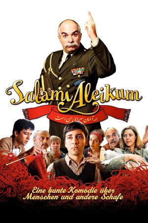 Salami Aleikum's poster