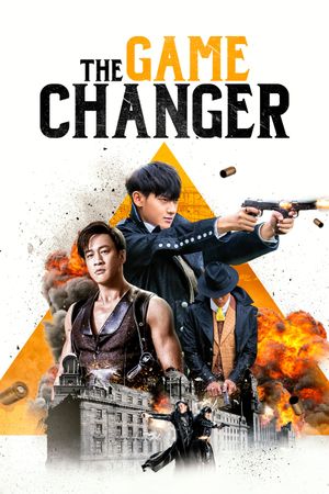 The Game Changer's poster