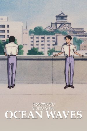 Ocean Waves's poster