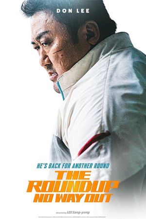 The Roundup: No Way Out's poster