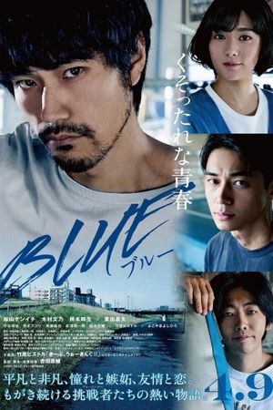 Blue's poster