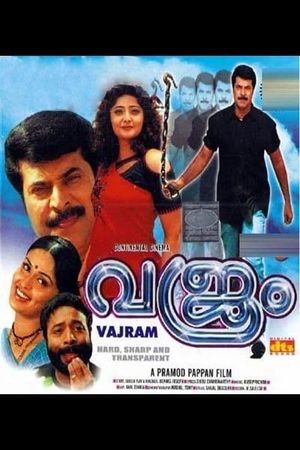 Vajram's poster