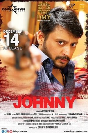 Johnny's poster