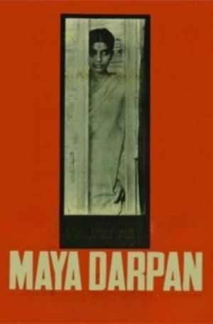 Maya Darpan's poster