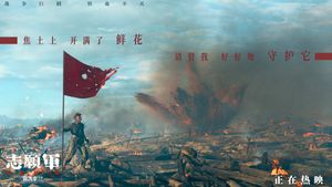 The Volunteers: The Battle of Life and Death's poster