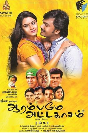 Aarambame Attagasam's poster