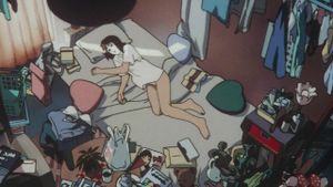 Perfect Blue's poster