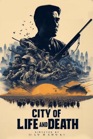 City of Life and Death's poster