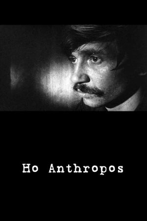 Ho Anthropos's poster