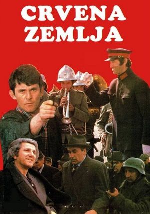 Massacre at Noon's poster