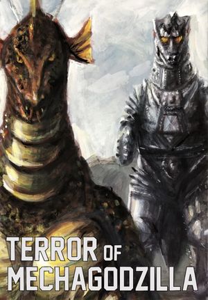 Terror of Mechagodzilla's poster