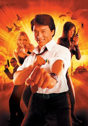 The Accidental Spy's poster