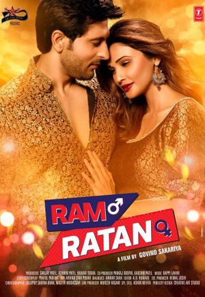 Ram Ratan's poster