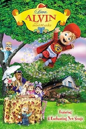 Little Alvin and the Mini-Munks's poster
