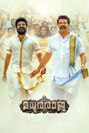 Madhuraraja's poster