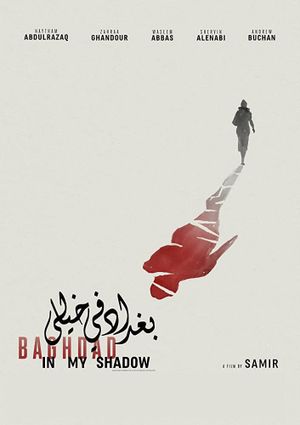 Baghdad in My Shadow's poster