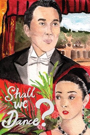 Shall We Dance?'s poster