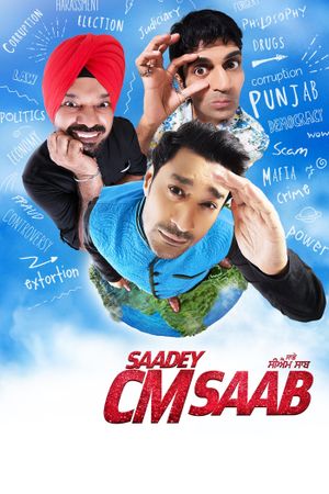 Saadey CM Saab's poster