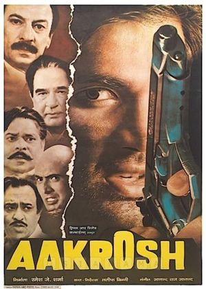 Aakrosh: Cyclone of Anger's poster
