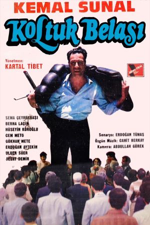 Seat Trouble's poster