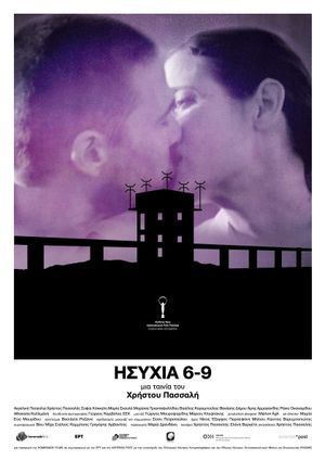 Silence 6-9's poster