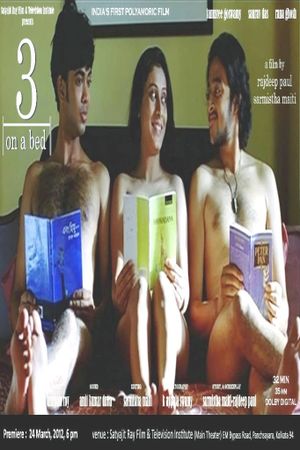 3 On a Bed's poster image