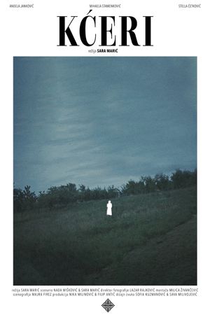 Daughters's poster