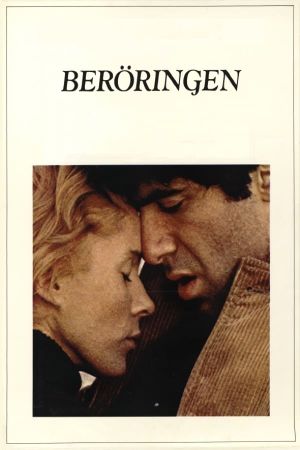 The Touch's poster