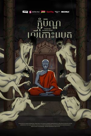 Pchum Ben on Preta's Island's poster