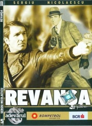 Revansa's poster