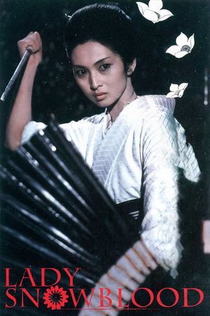 Lady Snowblood's poster