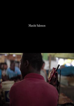 Marché Salomon's poster