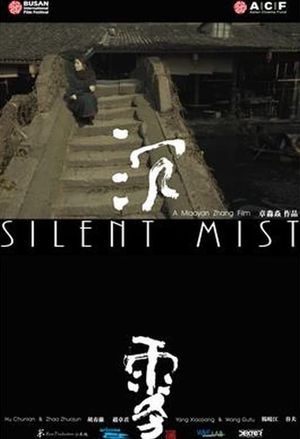 Silent Mist's poster