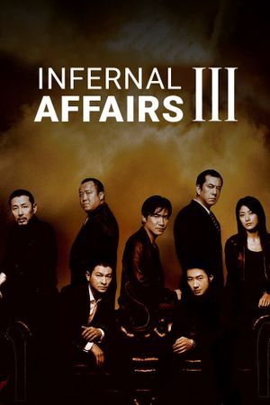Infernal Affairs III's poster
