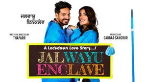 Jal Wayu Enclave's poster