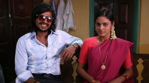 Mundasupatti's poster